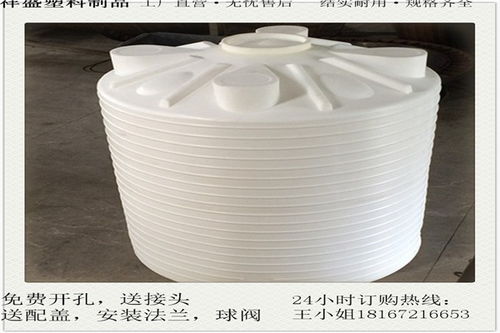 長(zhǎng)沙祥盛塑料制品 10噸防腐塑料水箱配備爬梯的耐用之選
